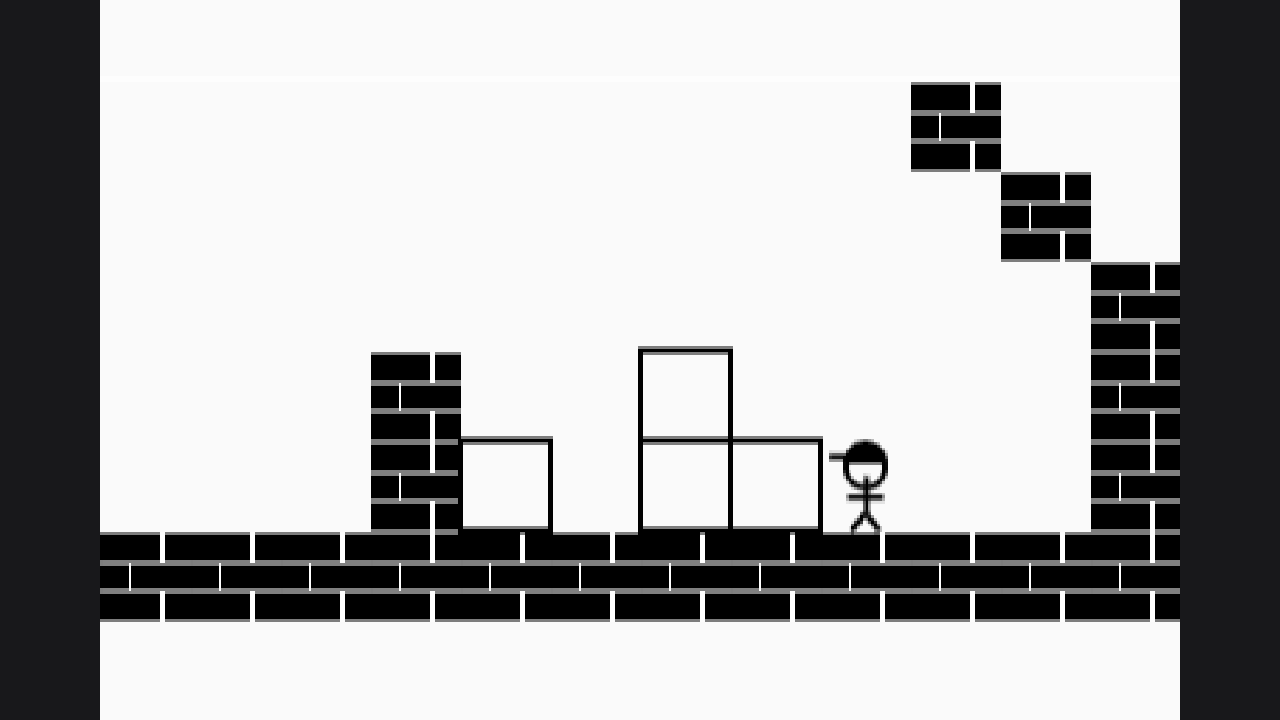 Block Dude